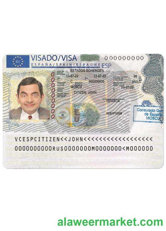 SPAIN travel visa